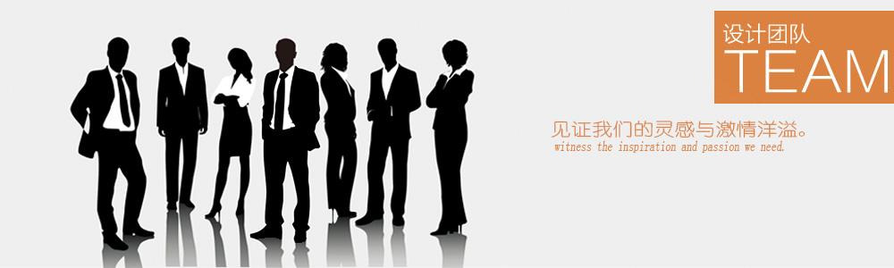 劉工-設(shè)計(jì)團(tuán)隊(duì)-新余裝修公司推薦-秦風(fēng)裝飾，口碑好靠譜-新余裝修公司哪家好，新余裝修公司哪家靠譜，秦風(fēng)裝修公司